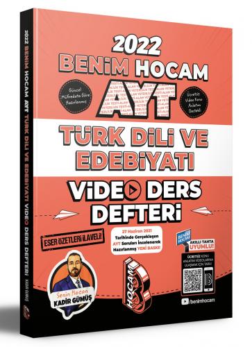 2022 AYT Türk Dili ve Edebiyatı Video Ders Defteri Benim Hocam Yayınla 2022 AYT Türk Dili ve Edebiyatı Video Ders Defteri Benim Hocam Yayınla