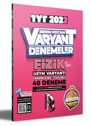 2022 TYT Fizik Tamamı Video Çözümlü 40 Deneme Sınavı Benim Hocam Yayın 2022 TYT Fizik Tamamı Video Çözümlü 40 Deneme Sınavı Benim Hocam Yayın