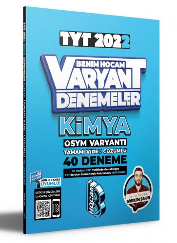 2022 TYT Kimya Tamamı Video Çözümlü 40 Deneme Sınavı Benim Hocam Yayın 2022 TYT Kimya Tamamı Video Çözümlü 40 Deneme Sınavı Benim Hocam Yayın