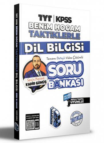 2022 TYT Kpss Taktiklerle Dil Bilgisi Soru Bankası Benim Hocam Yayınla