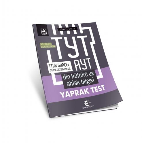 TYT - AYT Din Kültürü ve Ahlak Bilgisi Yaprak Test (YENİ-2022) TYT - AYT Din Kültürü ve Ahlak Bilgisi Yaprak Test (YENİ-2022)