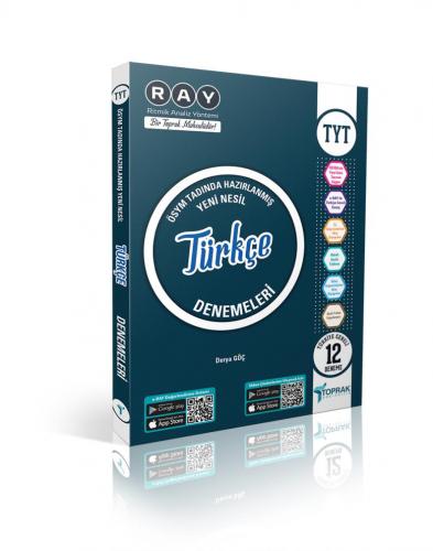 TYT Türkçe Deneme Kitabı Toprak Yayıncılık