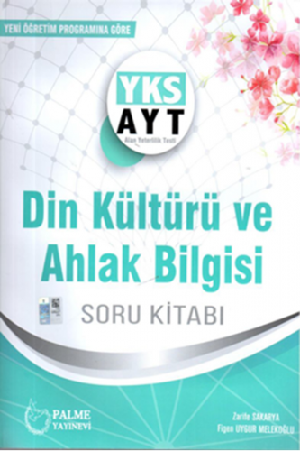 Yks AYT Din Kültürü Ve Ahlak Bilgisi Soru Kitabı Palme Yayınları