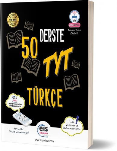 Yks Türkçe 50 Derste TYT Eis Yayınları