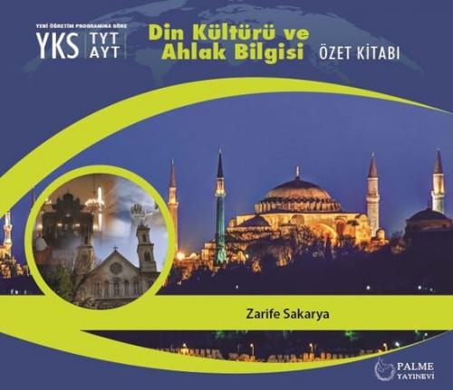 Yks TYT-AYT Din Kültürü Ve Ahlak Bilgisi Özet Kitabı Palme Yayınları