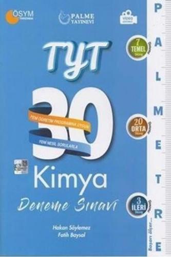 Yks TYT Kimya 30 Deneme Sınavı ( Palmetre Serisi ) Palme Yayınları